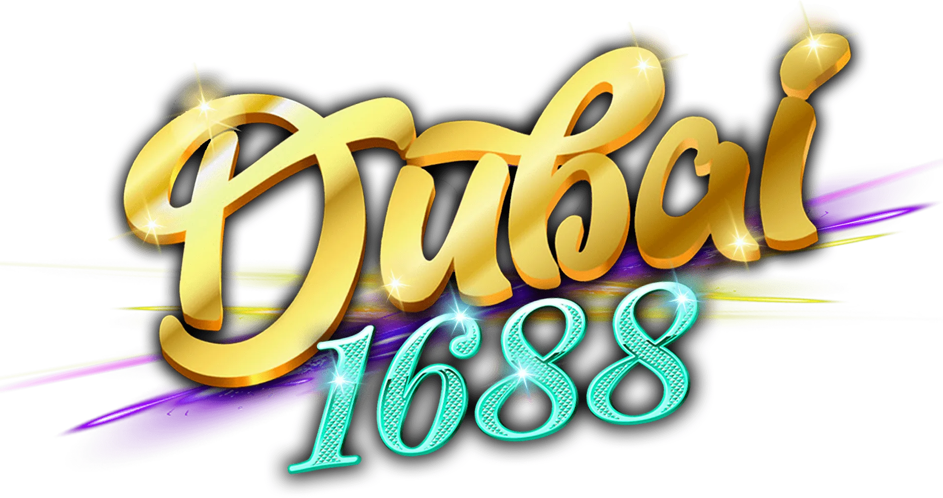 ดูใบ1688